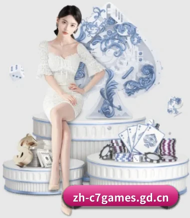 C7娱乐 APP 界面